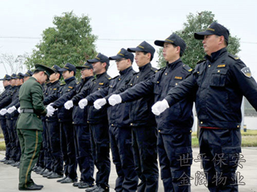 特保服務(wù) 特保服務(wù)